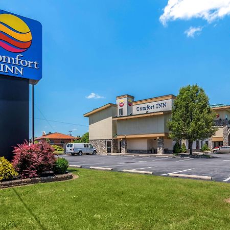 Comfort Inn Williamsport Exterior photo